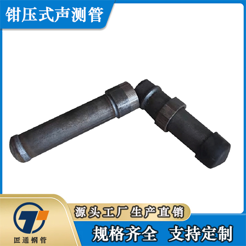 潜江市钢花管螺旋式声测管 - 哪里好